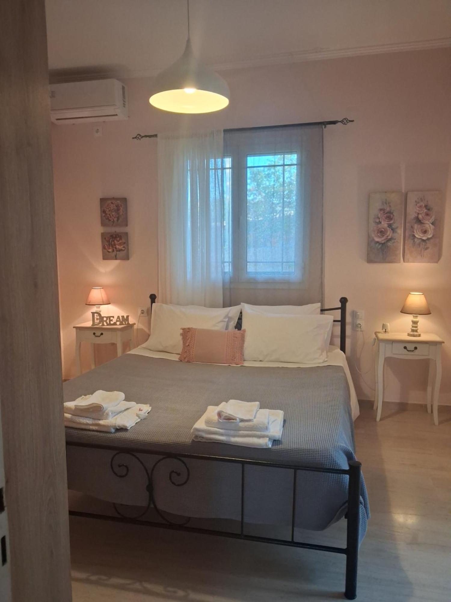 Lia's Cozy House